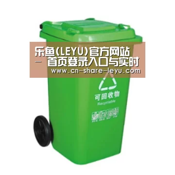 产品名称七