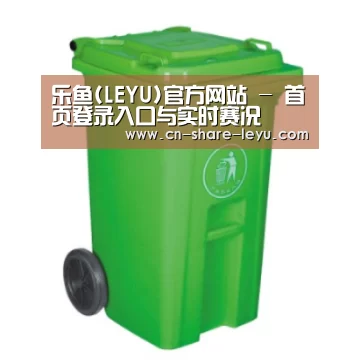 产品名称八