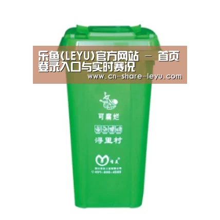 产品名称八
