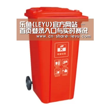 产品名称二